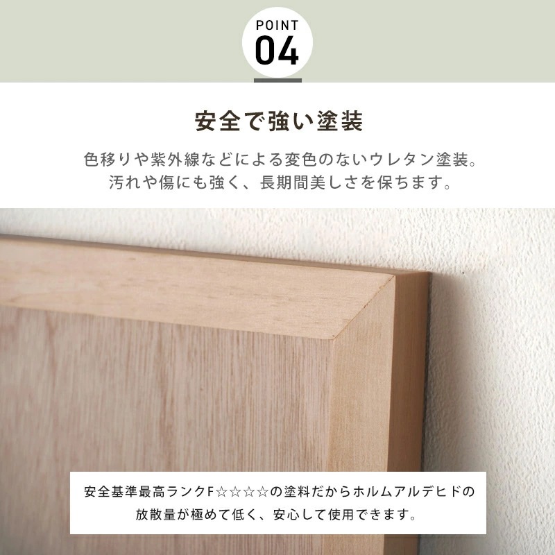 細枠ウォールミラー 姿見サイズ 日本製 国産
