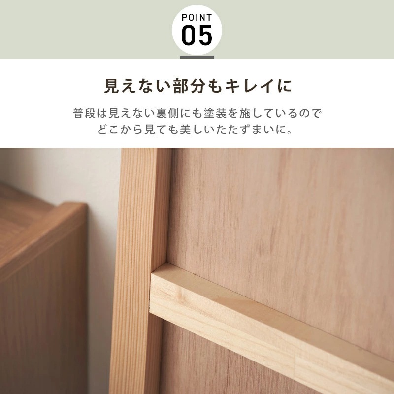 細枠ウォールミラー 姿見サイズ 日本製 国産