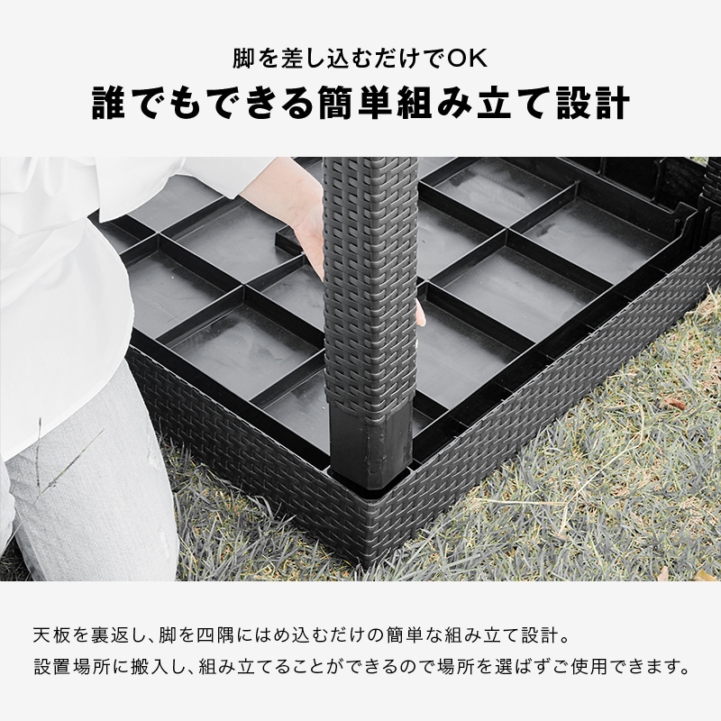 ガーデン150テーブル 5点セット 7点セット 肘付きチェア 肘なしチェア