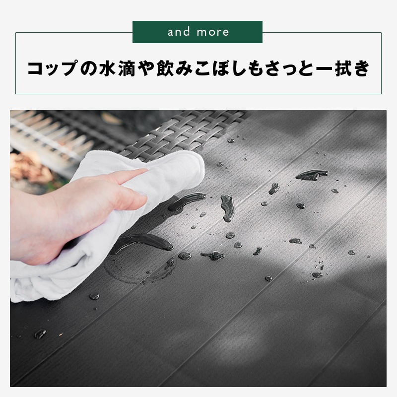 ガーデン150テーブル 5点セット 7点セット 肘付きチェア 肘なしチェア