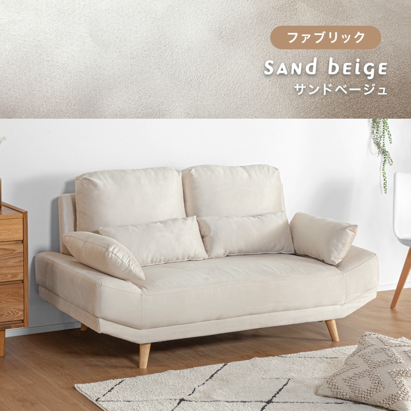 カリモク　リクライニングソファ 家具ならトレファク吉川店！！ karimoku リクライニングソファー