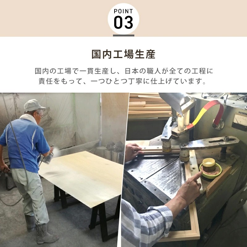 細枠ウォールミラー ドレッサー 日本製 国産