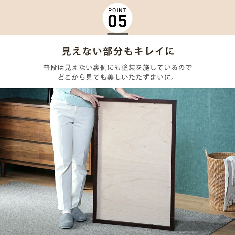 細枠ウォールミラー ドレッサー 日本製 国産