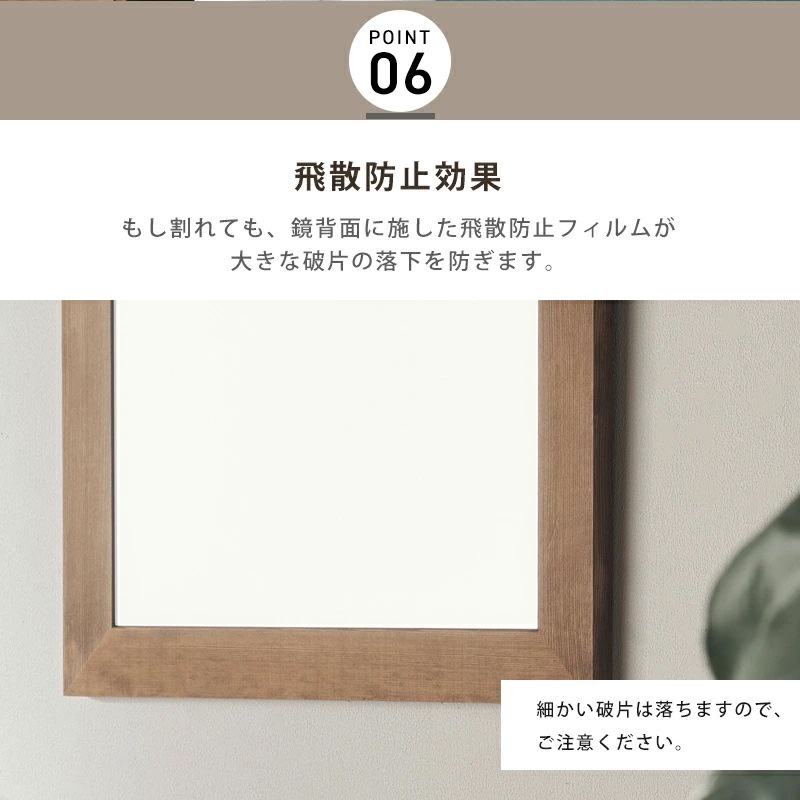 幅広枠ウォールミラー ドレッサー 日本製 国産