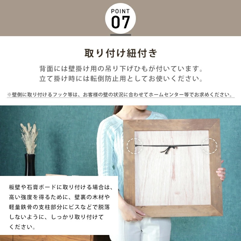 幅広枠ウォールミラー ドレッサー 日本製 国産