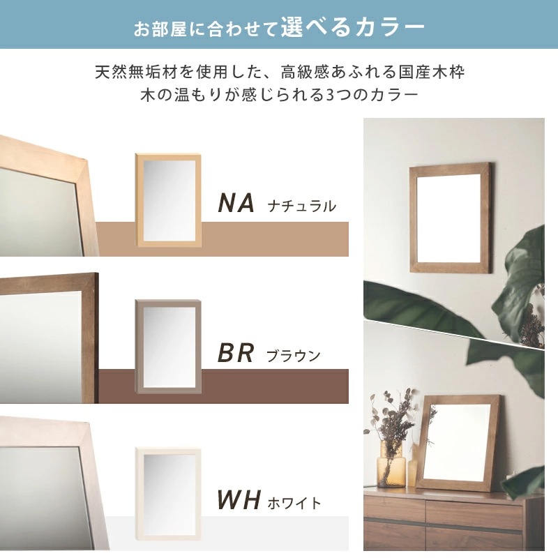 86083SILIK ドレッサー u0026 ウォールミラー ロココ クラシック 700円OFFクーポン 鏡 壁掛け アンティーク 楕円 トイレ