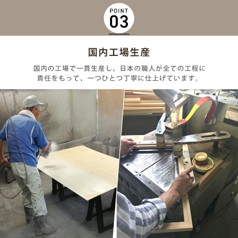 幅広枠ウォールミラー ドレッサー 日本製 国産