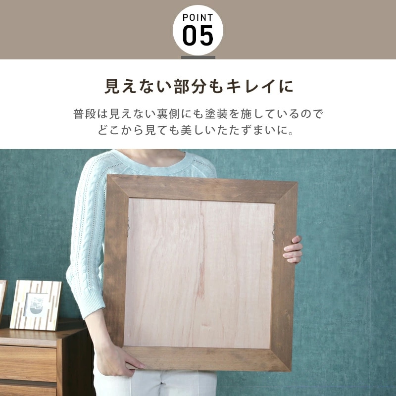 幅広枠ウォールミラー ドレッサー 日本製 国産