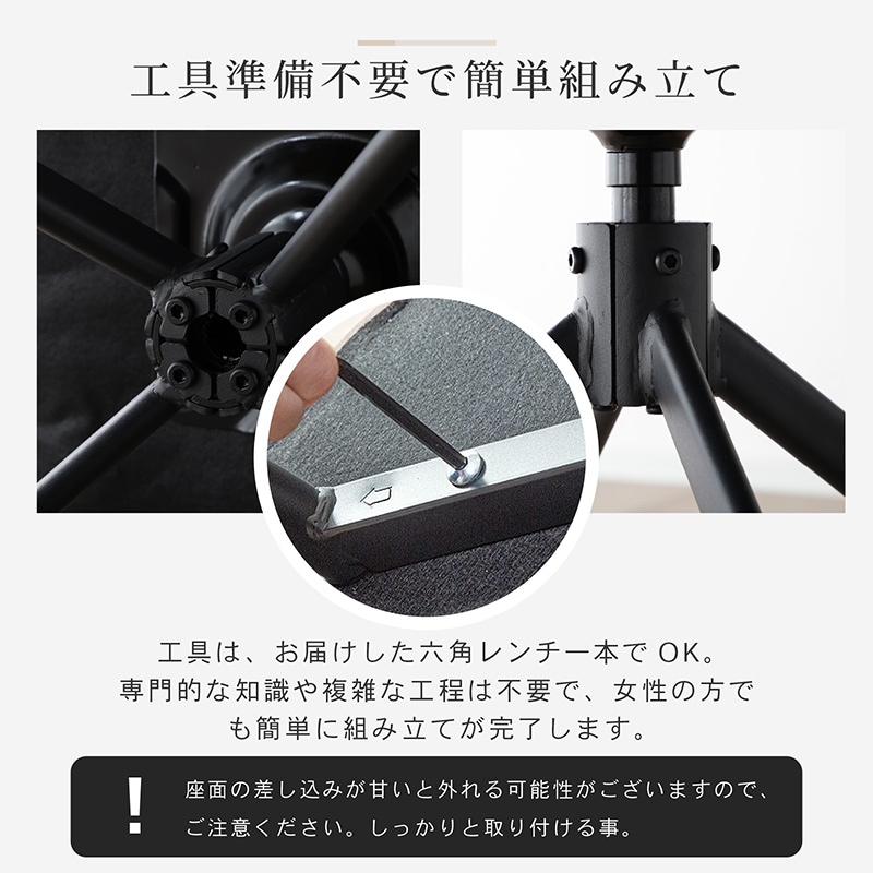 ダイニングチェア 回転 肘付 2脚セット 1脚 4脚 ファブリック レザー 回転式 回転チェア イレーナ