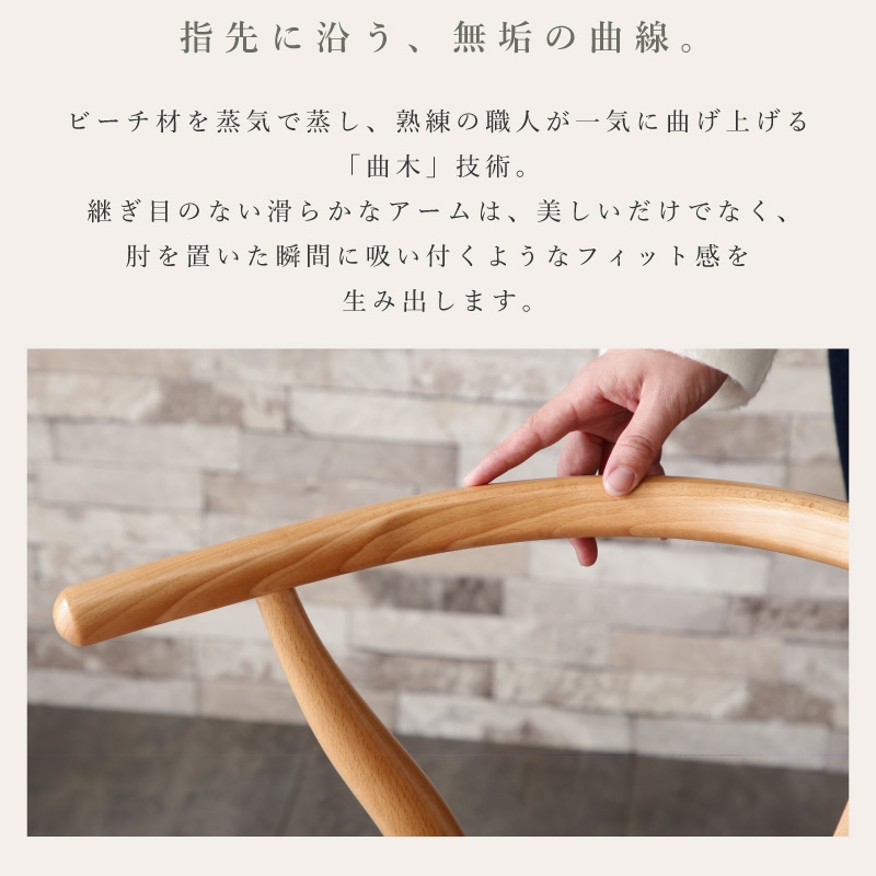 ダイニングテーブルセット 4人掛け 140 5点セット 4人用 天然木 無垢材 スチール脚 おしゃれ 北欧 モダン ナチュラル チェア ペーパーコード フェンネル ルノ