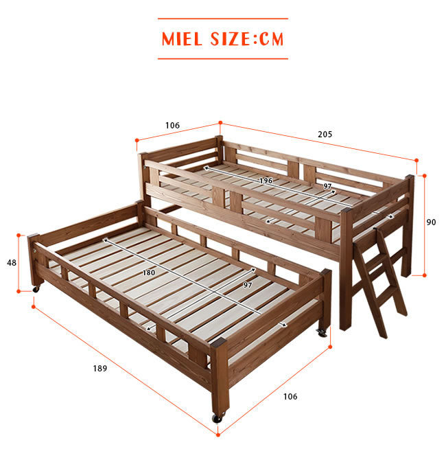 親子ベッド ミエル