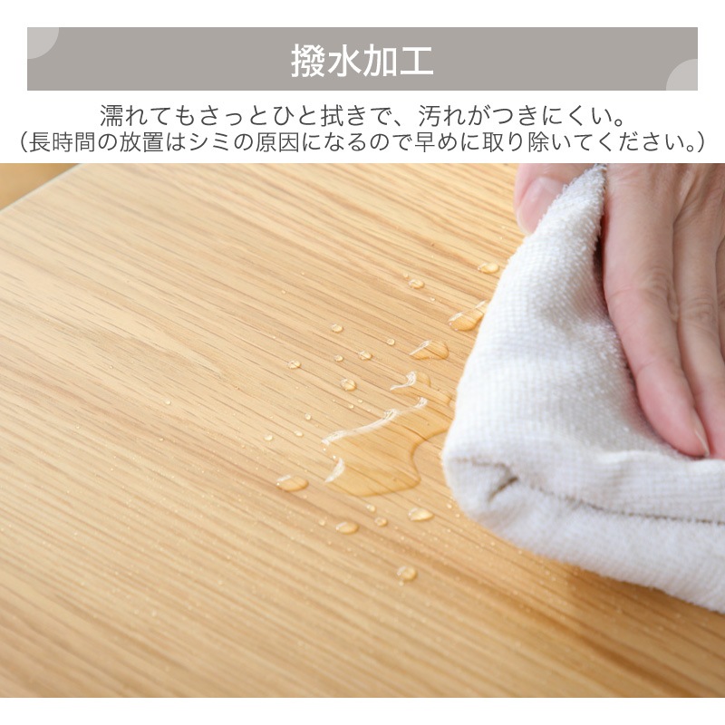 ダイニングチェア ハーフムーン 2脚セット