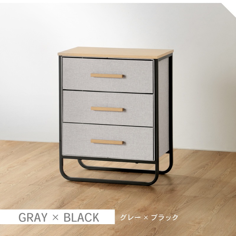 チェスト タンス 収納 ロータンス 3段 幅60 60cm 天板付き 衣類収納 小物置き 小物収納 収納タンス 衣類収納ボックス 引き出し 収納チェスト 北欧 おしゃれ かわいい 木製 天板 黒脚 スチール リビング収納 ファブリック コルド