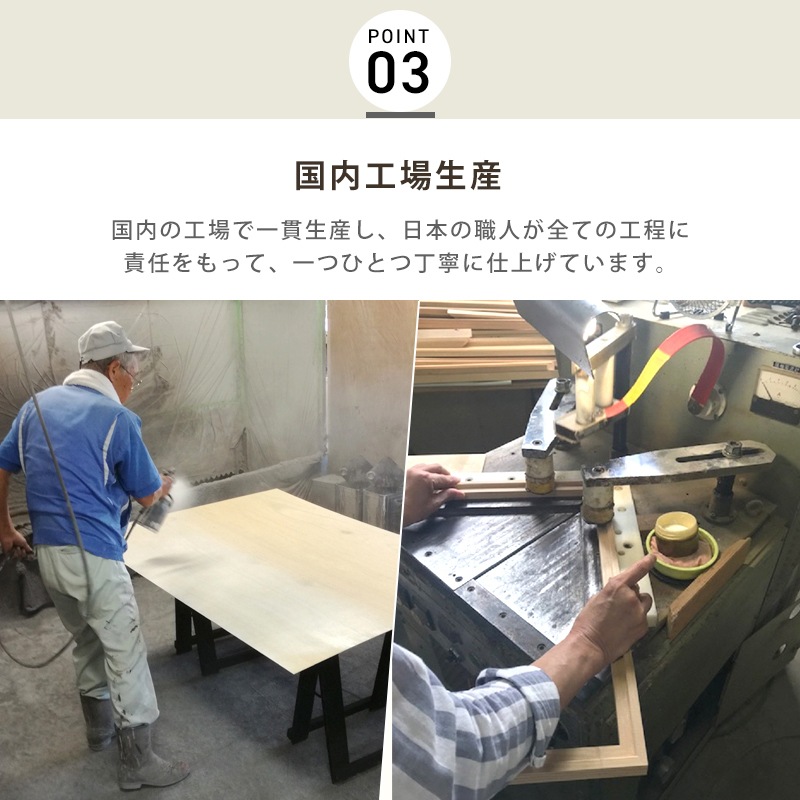 スタンドミラー 壁掛けミラー 日本製 国産 ウォールミラー