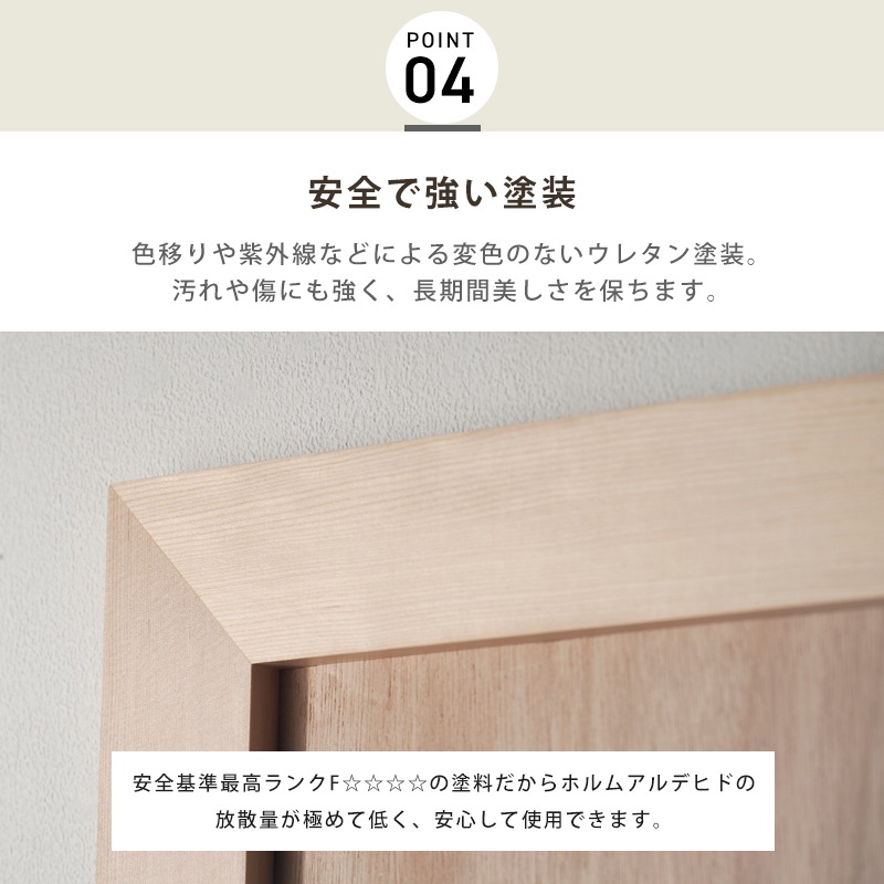 スタンドミラー 壁掛けミラー 日本製 国産 ウォールミラー