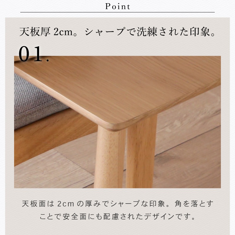 ダイニングセット 4人 ダイニングテーブルセット 5点セット 150cm 4人掛け 肘付き チェア ファブリック ダイニングテーブル ハンギング チェアー ファルコ
