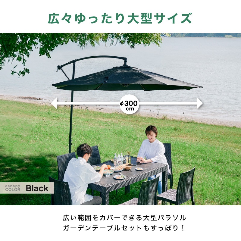 Kualoa クアロア ガーデンパラソル 単品 ベースセット 土台 のみ