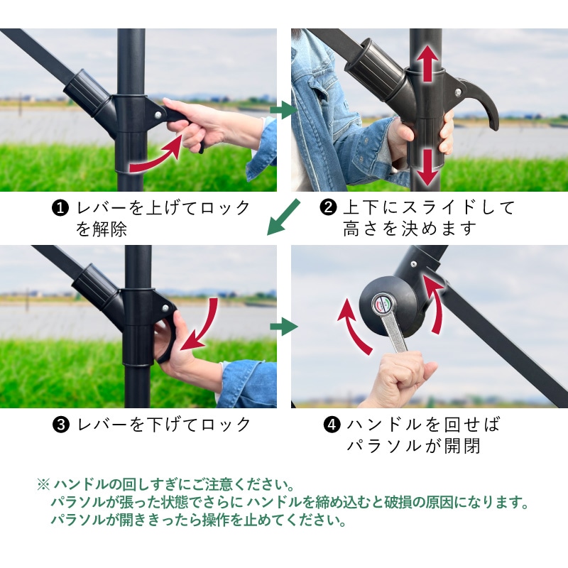 Kualoa クアロア ガーデンパラソル 単品 ベースセット 土台 のみ