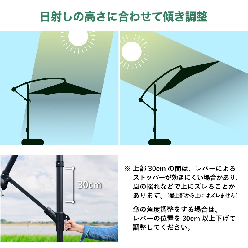 Kualoa クアロア ガーデンパラソル 単品 ベースセット 土台 のみ
