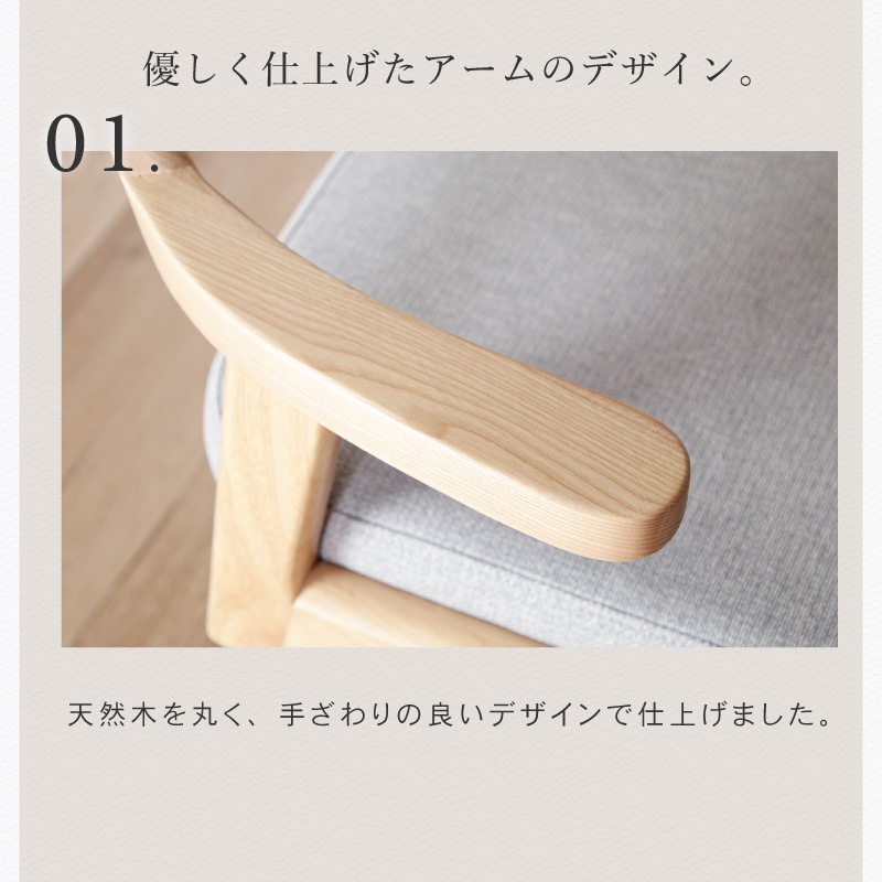 ダイニングセット 4人 ダイニングテーブルセット 5点セット 150cm 4人掛け 肘付き 回転チェア ファブリック ダイニングテーブル ハンギング チェアー ファルコ
