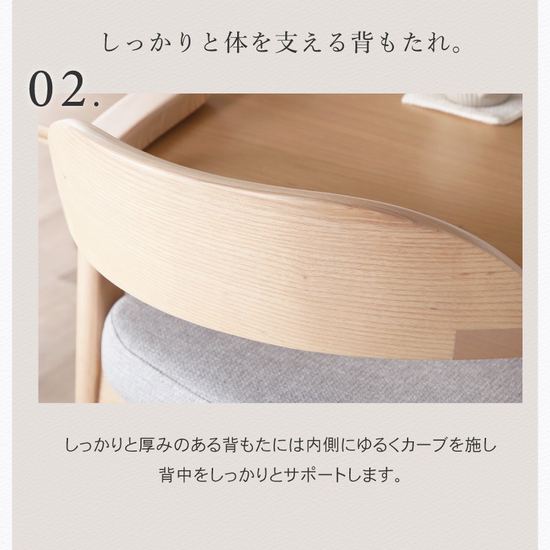 ダイニングセット 4人 ダイニングテーブルセット 5点セット 150cm 4人掛け 肘付き 回転チェア ファブリック ダイニングテーブル ハンギング チェアー ファルコ