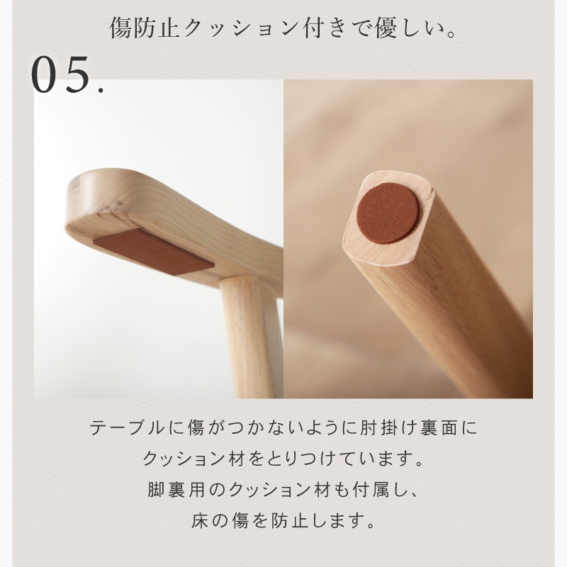 ダイニングセット 4人 ダイニングテーブルセット 5点セット 150cm 4人掛け 肘付き 回転チェア ファブリック ダイニングテーブル ハンギング チェアー ファルコ