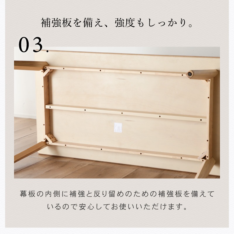 ダイニングセット 4人 ダイニングテーブルセット 5点セット 150cm 4人掛け 肘付き 回転チェア ファブリック ダイニングテーブル ハンギング チェアー ファルコ