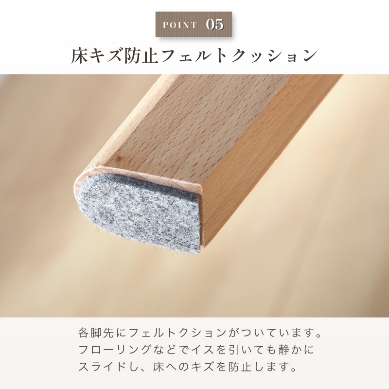 ダイニングチェア スワンチェア セット 2脚セット 4脚セット