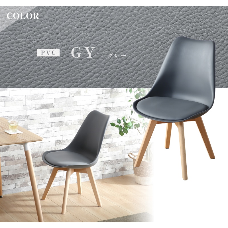 A17　ホームワークセット アルテミデ ライト Sedus チェア 2脚 セット A17 ホームワークセット アルテミデ ライト Sedus チェア 2脚