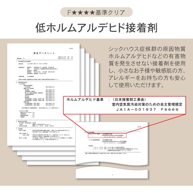 パレットベッド お掃除ロボ対応 天然木 杉材 16枚 シングルベッド セミダブルベッド ダブルベッド クイーンベッド シングル セミダブル ダブル クイーン すのこベッド ベッド ベッドフレーム ローベッド すのこ