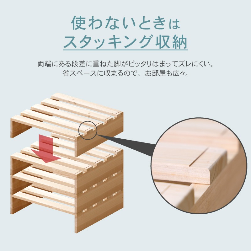 パレットベッド お掃除ロボ対応 天然木 杉材 16枚 シングルベッド セミダブルベッド ダブルベッド クイーンベッド シングル セミダブル ダブル クイーン すのこベッド ベッド ベッドフレーム ローベッド すのこ