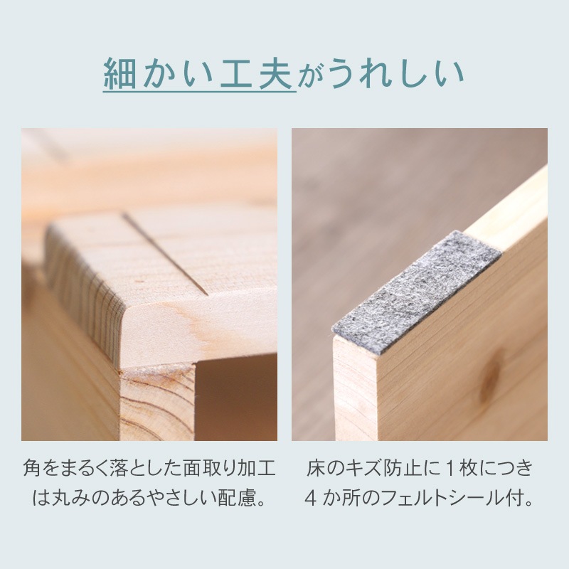 パレットベッド お掃除ロボ対応 天然木 杉材 16枚 シングルベッド セミダブルベッド ダブルベッド クイーンベッド シングル セミダブル ダブル クイーン すのこベッド ベッド ベッドフレーム ローベッド すのこ