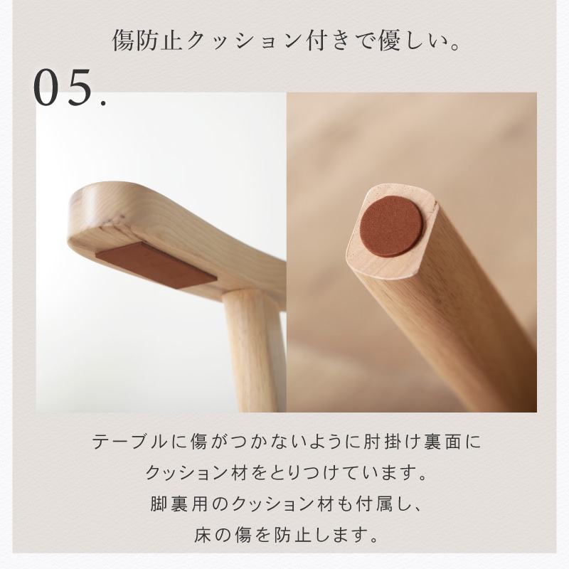 ダイニングセット 4人 ダイニングテーブルセット 4点セット 150cm 4人掛け 肘付き チェア ベンチ ファブリック ダイニングテーブル ハンギング ファルコ