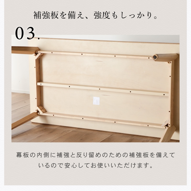 ダイニングセット 4人 ダイニングテーブルセット 4点セット 150cm 4人掛け 肘付き チェア ベンチ ファブリック ダイニングテーブル ハンギング ファルコ