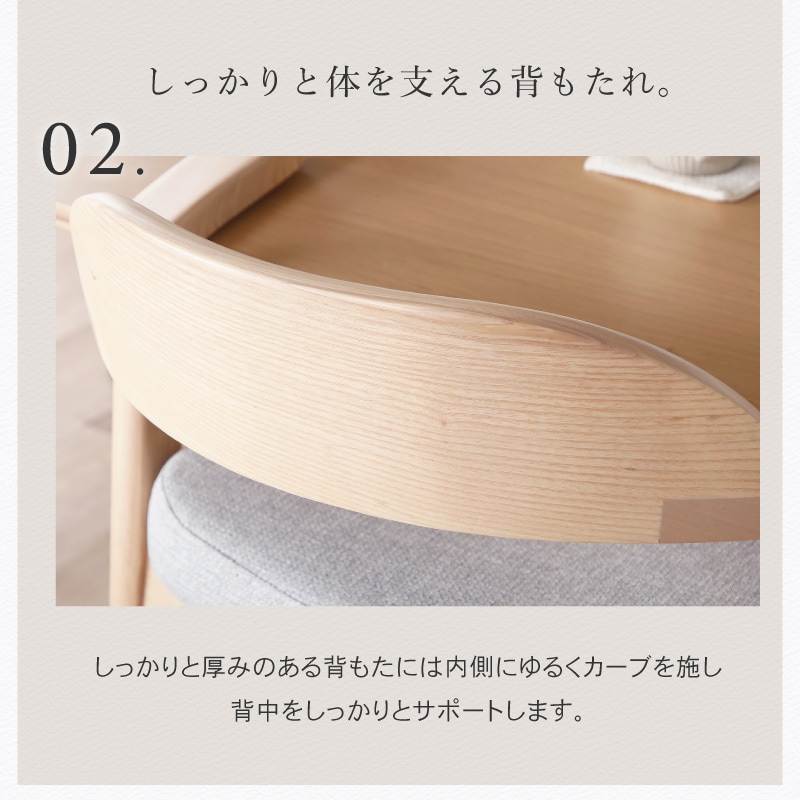 ダイニングセット 4人 ダイニングテーブルセット 4点セット 150cm 4人掛け 肘付き チェア ベンチ ファブリック ダイニングテーブル ハンギング ファルコ