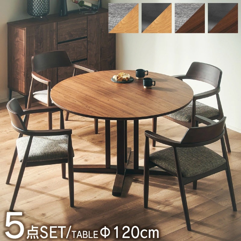 木製ブラウン座卓 光沢仕上げ ブラケットライト 照明器具 壁掛け ライト Wood Bracket SCISSOR