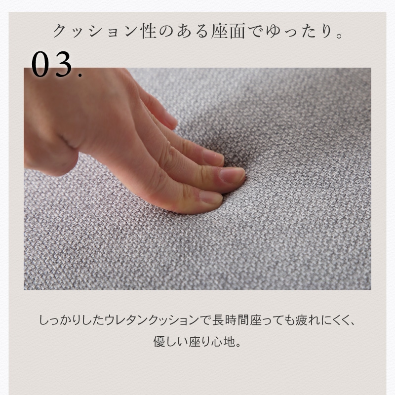 ダイニングセット 4人 ダイニングテーブルセット 4点セット 150cm 4人掛け 肘付き チェア ベンチ ファブリック ダイニングテーブル ハンギング ファルコ
