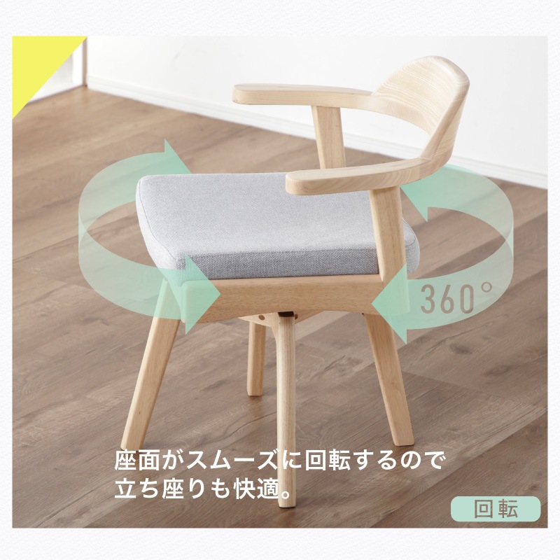 ダイニングセット 4人 ダイニングテーブルセット 4点セット 150cm 4人掛け 肘付き チェア ベンチ ファブリック ダイニングテーブル ハンギング ファルコ