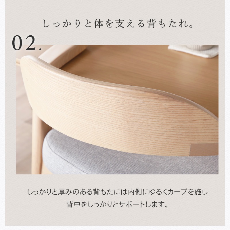 ダイニングセット 4人 ダイニングテーブルセット 4点セット 150cm 4人掛け 肘付き チェア ベンチ ファブリック ダイニングテーブル ハンギング ファルコ