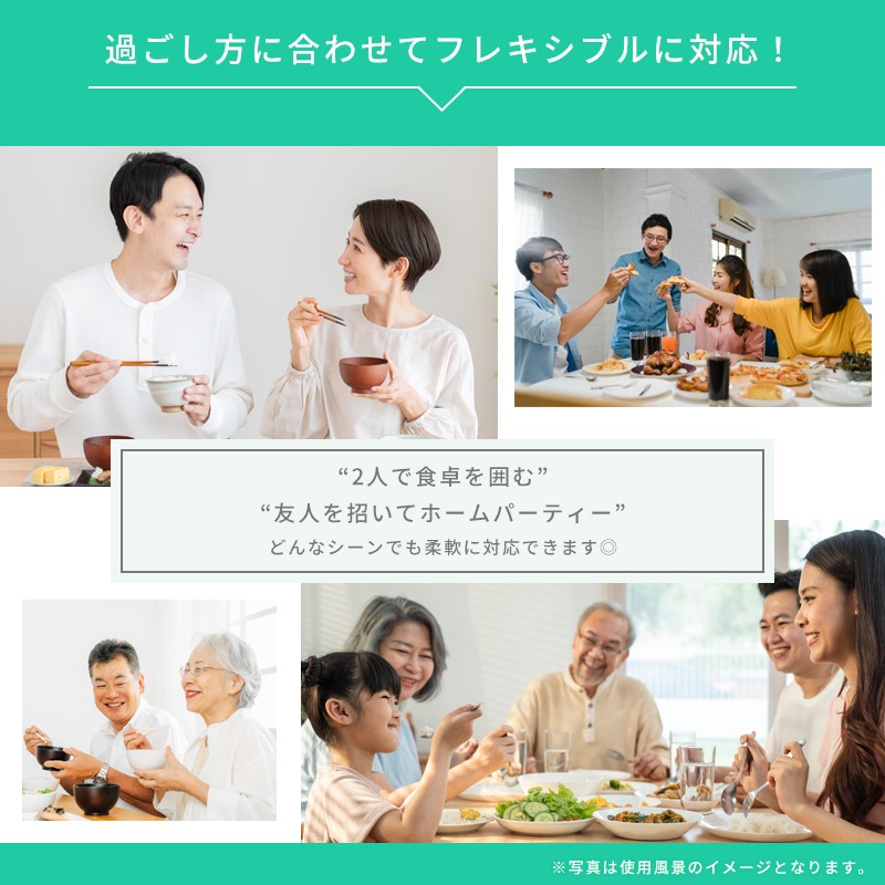 リトレ 120伸長式丸テーブル ダイニングテーブル