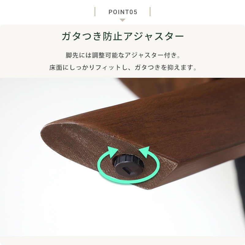 リトレ 120伸長式丸テーブル ダイニングテーブル