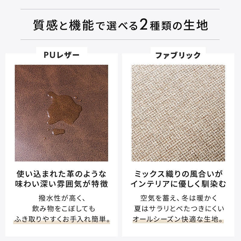 クライド&ジュピター 180cm ダイニングテーブルセット 7点セット