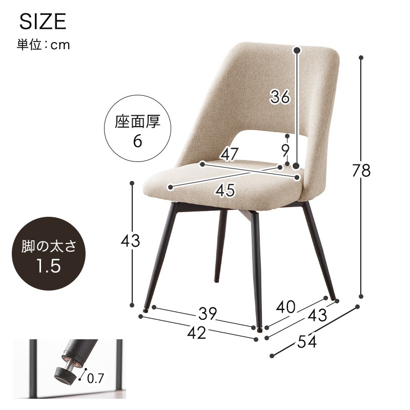 やまＰ コメントしてから購入してね♡　ダイニングテーブル　セット ダイニングテーブル WOセレクト 135×80楕円無垢（NR）(135×80cm