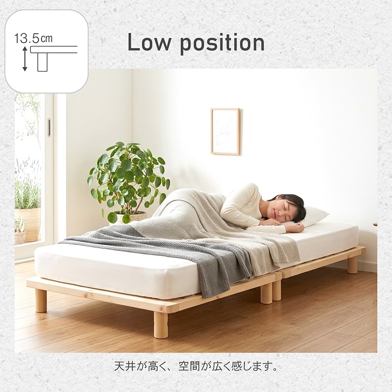 組み立て簡単 脚付すのこベッド すのこベッド すのこ 天然木 木製 シングル シングルベッド 連結 ベッドフレーム 省スペース シンプル 頑丈 ナチュラル