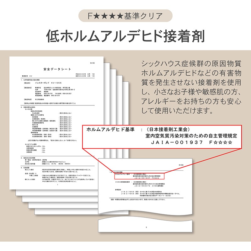 組み立て簡単 脚付すのこベッド すのこベッド すのこ 天然木 木製 シングル シングルベッド 連結 ベッドフレーム 省スペース シンプル 頑丈 ナチュラル