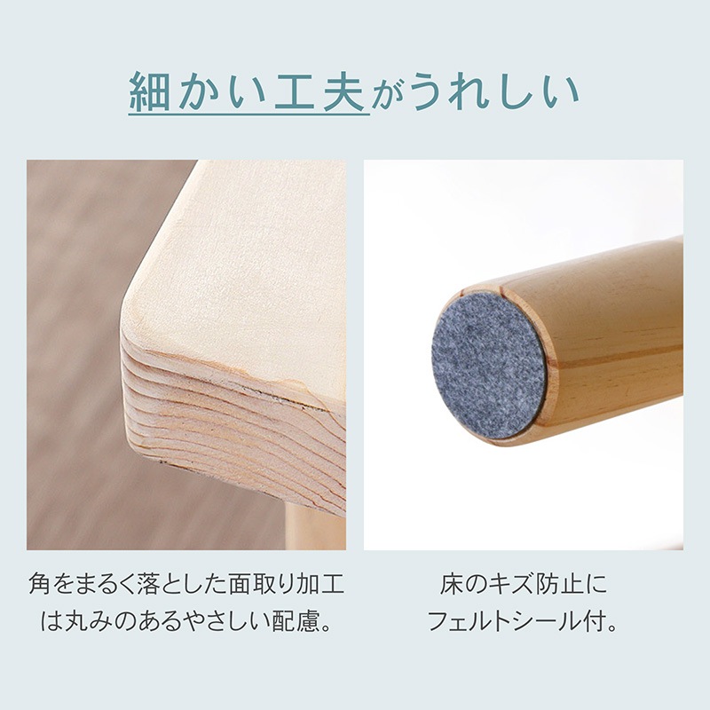 組み立て簡単 脚付すのこベッド すのこベッド すのこ 天然木 木製 シングル シングルベッド 連結 ベッドフレーム 省スペース シンプル 頑丈 ナチュラル