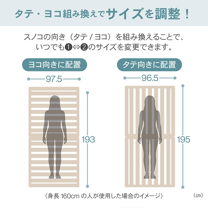 組み立て簡単 脚付すのこベッド すのこベッド すのこ 天然木 木製 シングル シングルベッド 連結 ベッドフレーム 省スペース シンプル 頑丈 ナチュラル