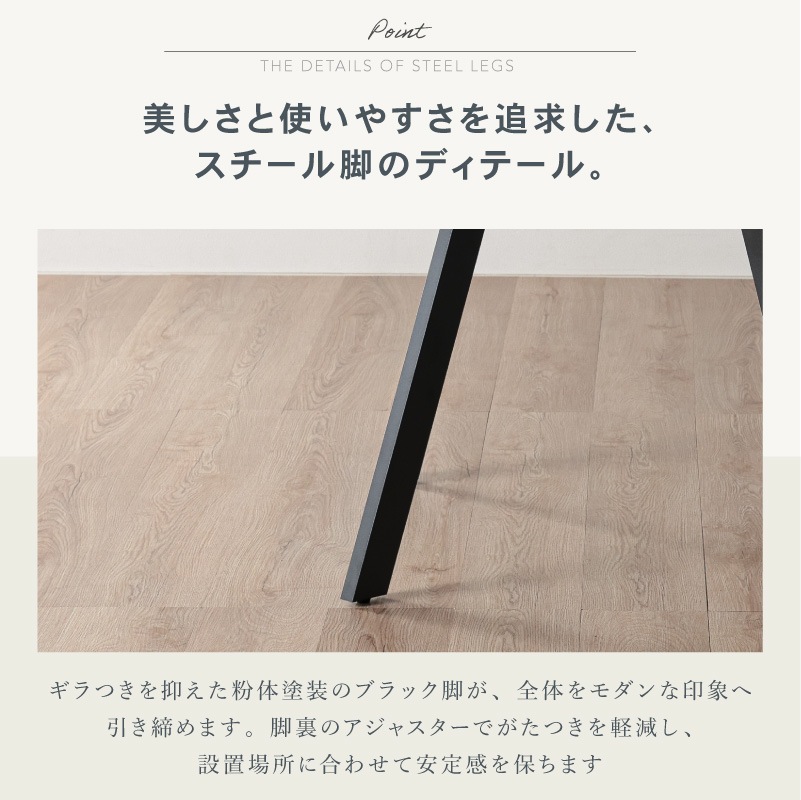 丸テーブル 黒 ダイニングテーブル 120cm 2人用 4人用 2人掛け 4人掛け 円卓 円型 丸型 丸形 円形 黒脚 コンパクト モダン おしゃれ 高級感 カフェテーブル ラウンドテーブル 食卓 モダン サークルテーブル リビング ブラック グレー ルピ