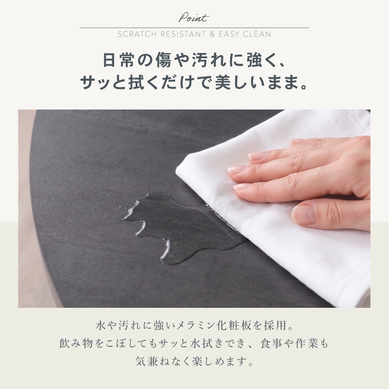 丸テーブル 黒 ダイニングテーブル 120cm 2人用 4人用 2人掛け 4人掛け 円卓 円型 丸型 丸形 円形 黒脚 コンパクト モダン おしゃれ 高級感 カフェテーブル ラウンドテーブル 食卓 モダン サークルテーブル リビング ブラック グレー ルピ