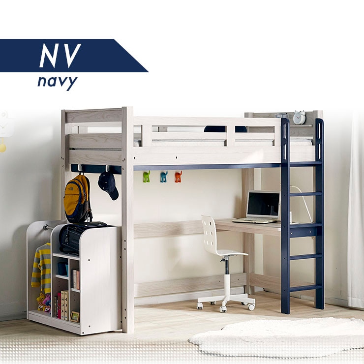 ロフトベット 耐荷重500kg ポケットコイルマットレス付き イーニー LOFT High II 特許 安心安全の LED照明付き ライト 宮棚 コンセント